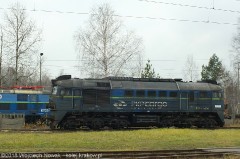 ST44-1241